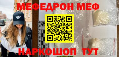 героин Азнакаево