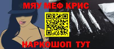 героин Азнакаево