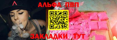 героин Азнакаево