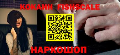 MDMA Абакан
