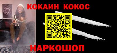героин Азнакаево