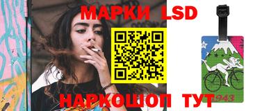 MDMA Абакан