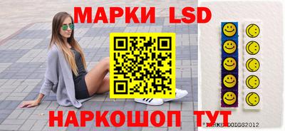 героин Азнакаево