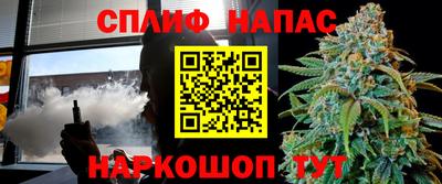 крисы Абинск