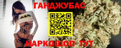 героин Азнакаево