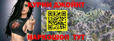 героин Азнакаево