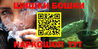 MDMA Абакан