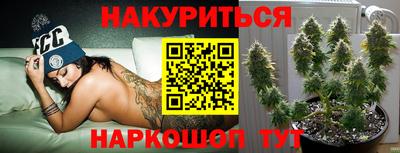 героин Азнакаево