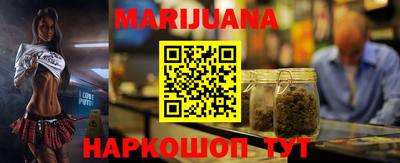 героин Азнакаево
