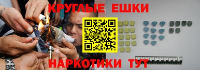 MDMA Абакан