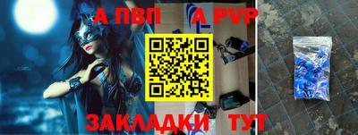 MDMA Абакан