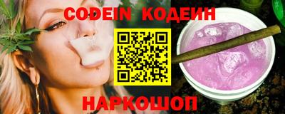 MDMA Абакан