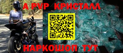 героин Азнакаево