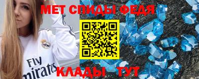 героин Азнакаево