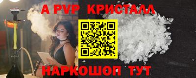 MDMA Абакан