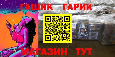 MDMA Абакан