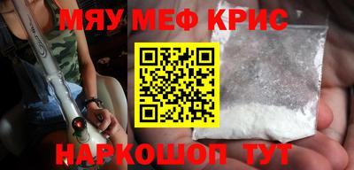 героин Азнакаево