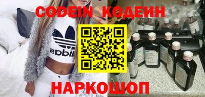 героин Азнакаево